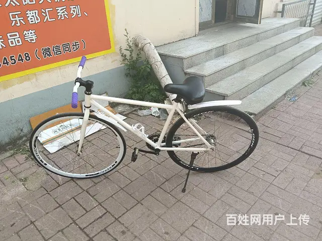 【搞定了！】自行车出售 - 图片 1