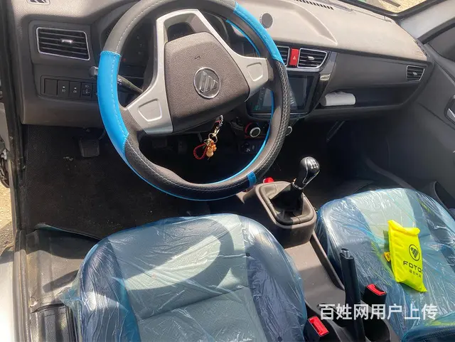 祥菱m2一个月车 - 图片 3