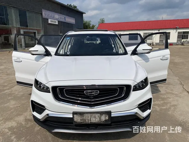 吉利 博越 2020款 博越 PRO 1.8TD 双离合 智 - 图片 1