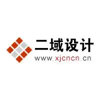 自主研发考试系统自动改卷系统网站考试系统 - 图片 7