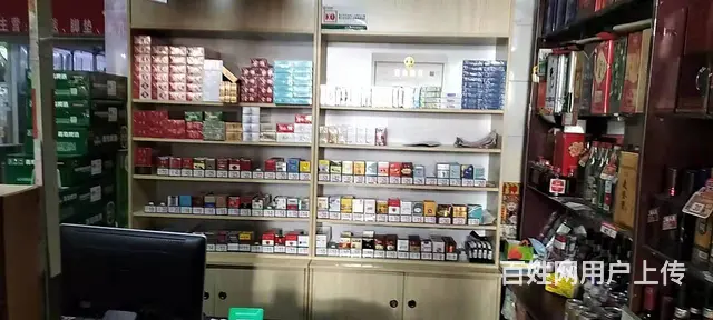 【创美】齐鲁小商品经营多年老店转让 - 图片 1