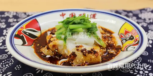热米皮凉皮肉夹馍培训班 - 图片 2