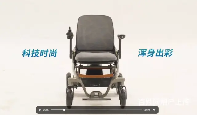 邦邦电动轮椅,质优价美 - 图片 2