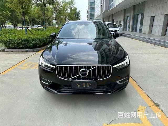 半价平民车的图片
