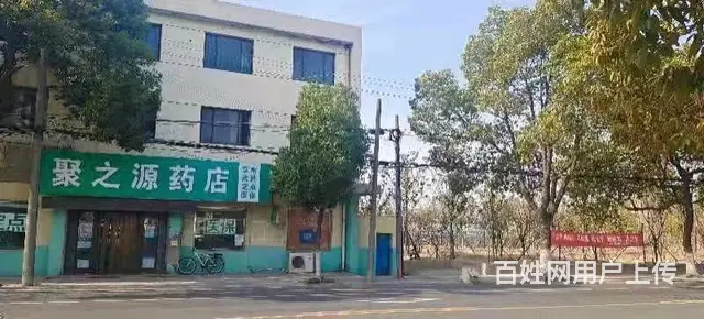 延陵东路431号房屋出租 - 图片 2