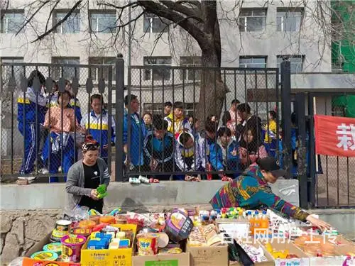 5.3万出兑，房费一年2.64万，超市出兑 - 图片 7