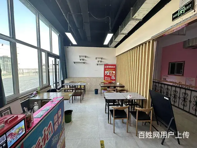 （微易转）理工大学西校服务楼地锅鸡整体转让 - 图片 7