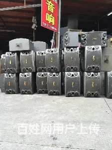 全网最低转让二手音箱功放ktv舞台等专用设备有保修 - 图片 7