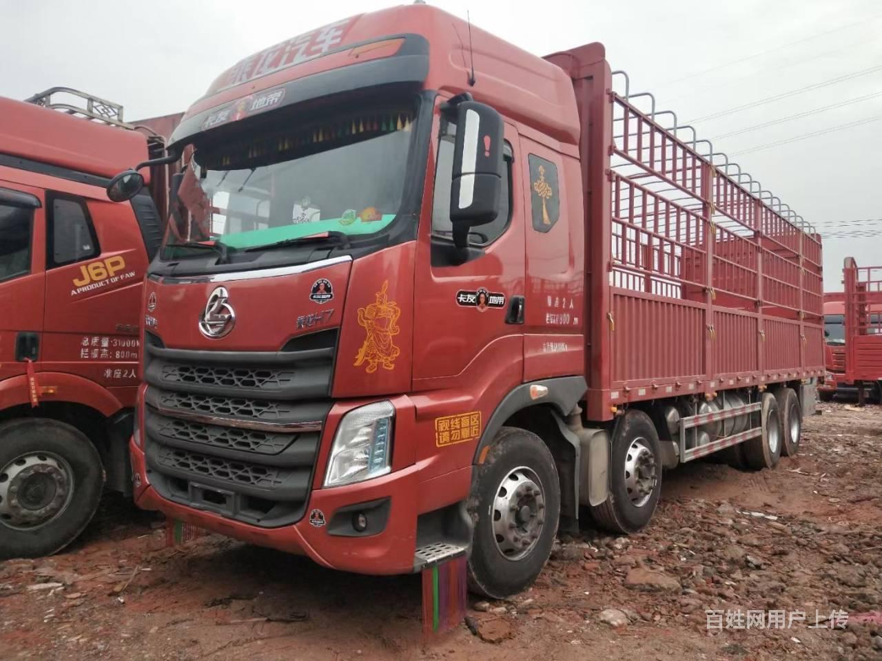 乘龙h79.6米高栏 国五350马力