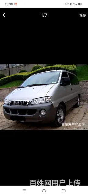 珠海租车服务珠三角、会议接待、接送机、旅游探亲、 - 图片 10