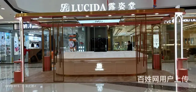 做烤漆展柜厂家、定制烤漆化妆品、鞋包、珠宝展示柜 - 图片 5