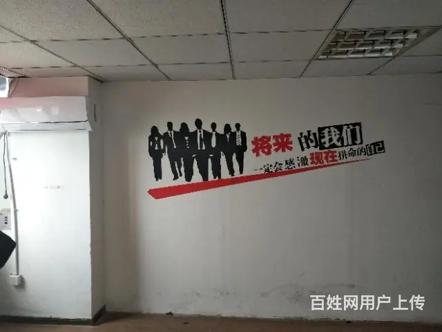 【都市时讯 精品推荐】火车站对面东福大厦写字楼 - 图片 4