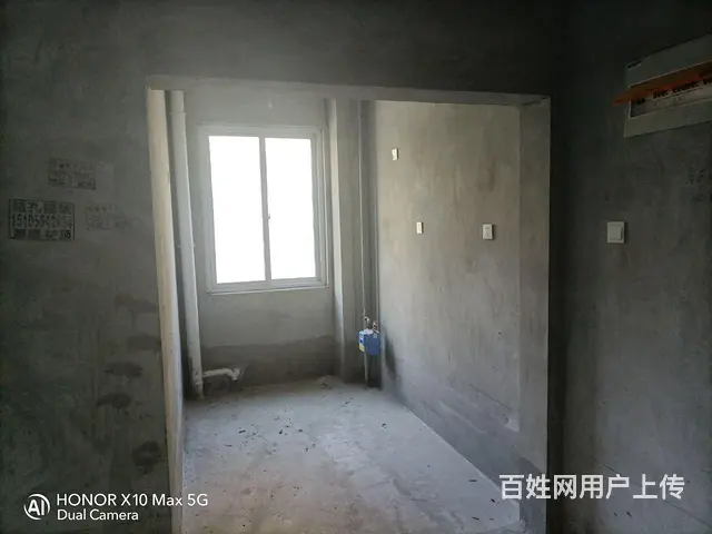房东直卖随时看房 - 图片 6