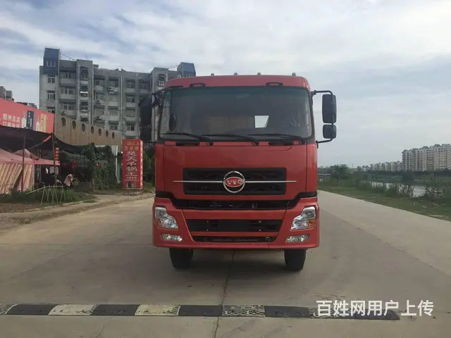 厂家直销一拖福德牌前四后八9.6米载货平板车多少钱 - 图片 2