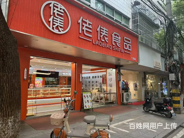 临街门面 生意好做 干生意没压力 随时来看 - 图片 3