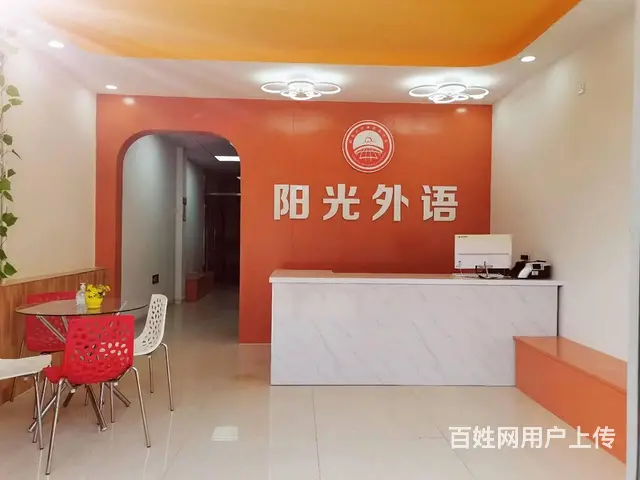 淄博韩国研究生留学有吗 - 图片 1