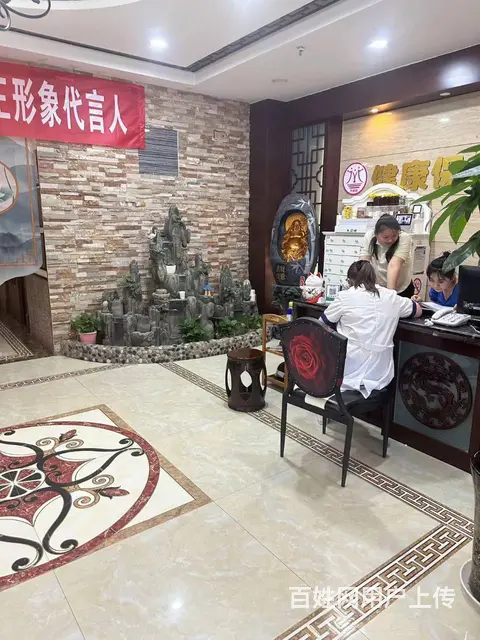B个人一凯旋公馆美容院对外转让，也可招合作伙伴 - 图片 2