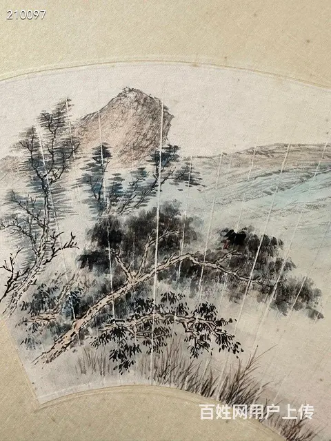 张大千 纸本 画心尺寸18x55 - 图片 6