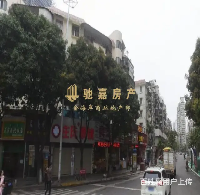 禾祥西路沃尔玛沿街店面急转 适合美容、烟酒、烘焙等 - 图片 3