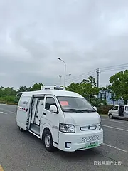 日照蓝牌冷藏车2.8米3.2米4.2米车到付款全国联保