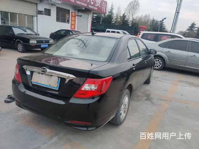 比亚迪F3 2015款 1.5 手动 节能版豪华型 - 图片 3