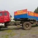 沈阳真诚半挂车倒车培训基地！ - 图片 3