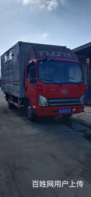 解放 厢式货车 国4 - 图片 5