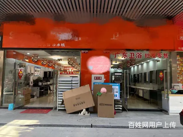 （四川铺鑫网）巴中市经开区黄家沟78平建材门市转让 - 图片 1