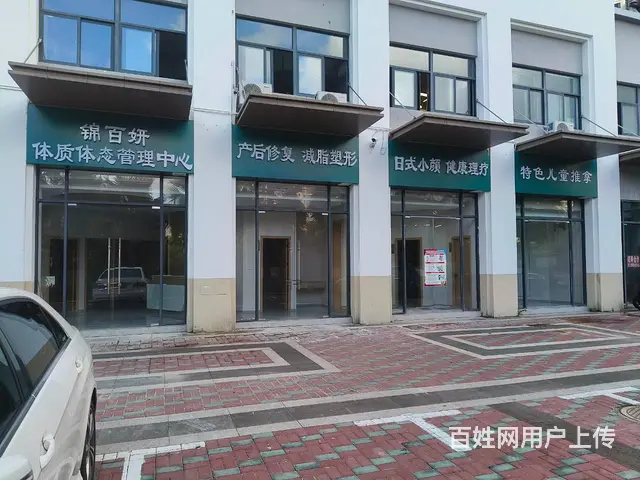 （51旺铺推荐）金鸡岭148平美容店转让 - 图片 3