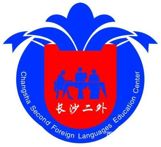 长沙日语培训班收费低 - 图片 1