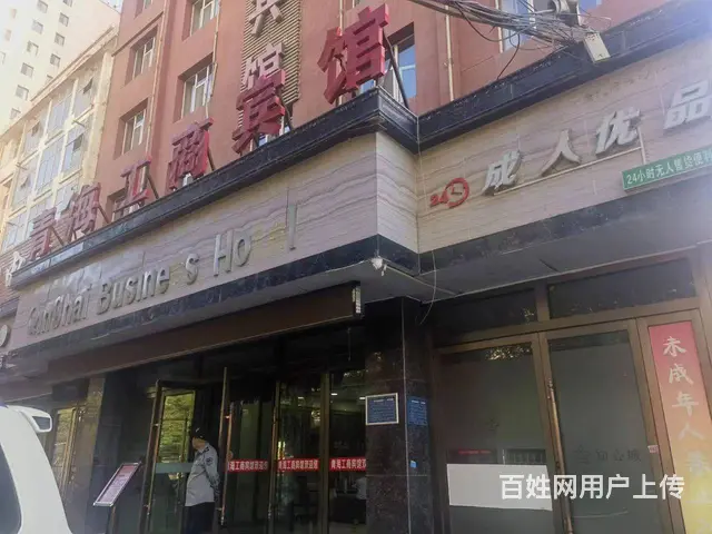 八一路工商银行隔壁无人售货店转让 - 图片 2
