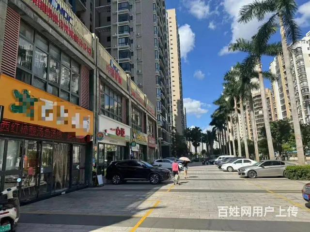 （51旺铺推荐）滨海大道御景湾108平餐饮店转让 - 图片 2