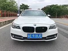 宝马5系 2014款 525Li 2.0T 手自一体   型