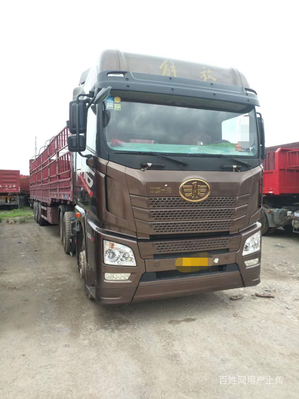 1年4个月解放jh6半挂车13米高低板高栏便宜卖