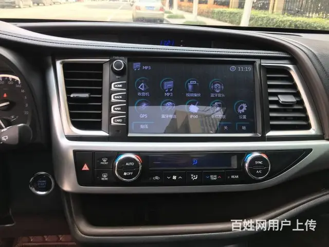 丰田 汉兰达 2015款 2.0T 手自一体 四驱 - 图片 5