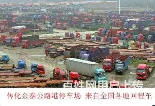 淄博到南宁物流公司 淄博到南宁物流专线 - 图片