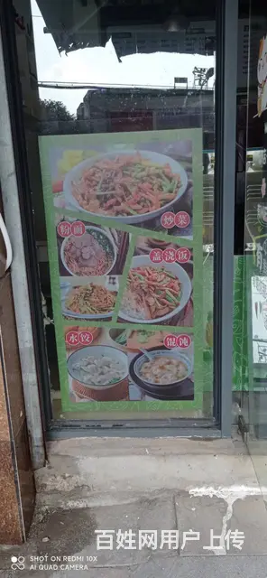湖口展厅形象墙户外广告喷绘九江户外灯箱片单透贴喷绘 - 图片 2