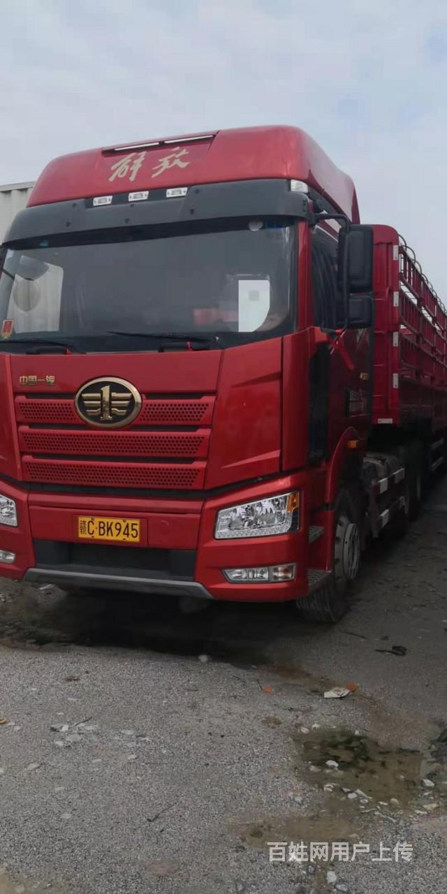 550马力j6p领航版带13米高低板,首付9万