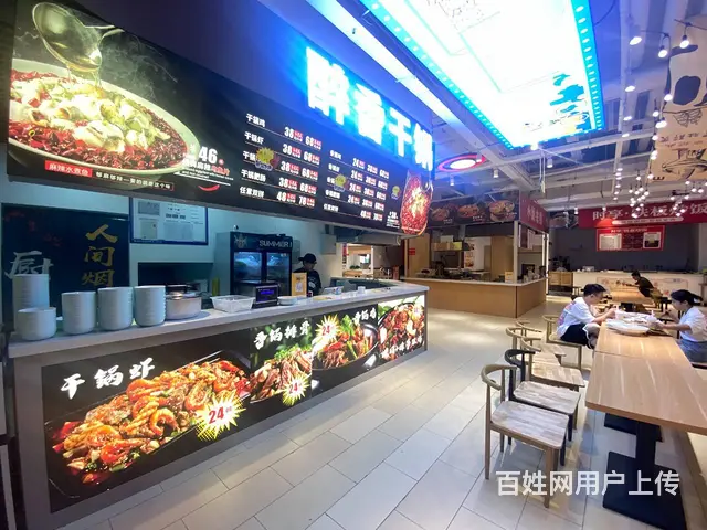 【搞定了！】S地铁口永辉旁两千流水餐饮旺铺转让 - 图片 1