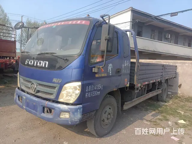 低价出售奥铃货车，需要的电话联系 - 图片 1