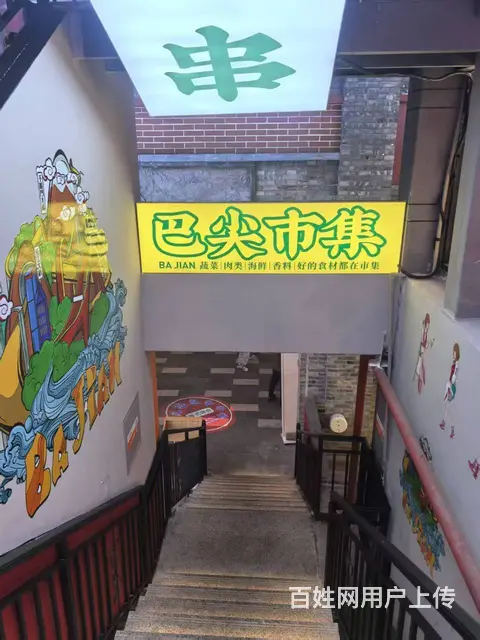 （51旺铺推荐）盘龙区龙庆路360平串串火锅 烤肉店转让 - 图片 7