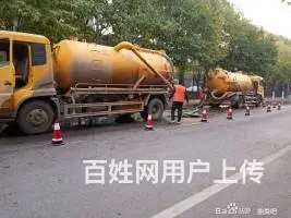 于洪国奥现代城清理化粪池、抽粪车抽下水井，高压清洗 - 图片 1