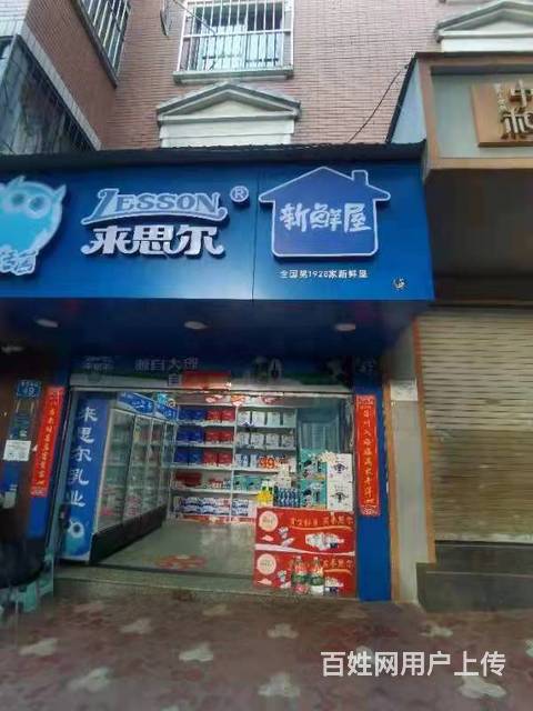 51旺铺推荐五华区翠湖南路翠丽东苑15平奶站转让