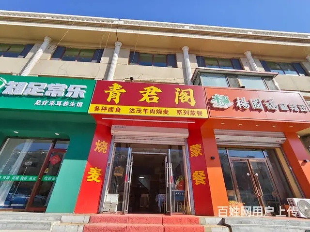 1262 急转少先路临街餐饮店 周围人流量大  接手就能干 - 图片 1