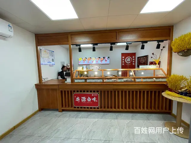 铁西马壮街旺地精装熟食出兑 - 图片 4