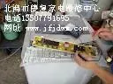 北海市空调冰箱洗衣机热水器上门专业维修 - 图片 2