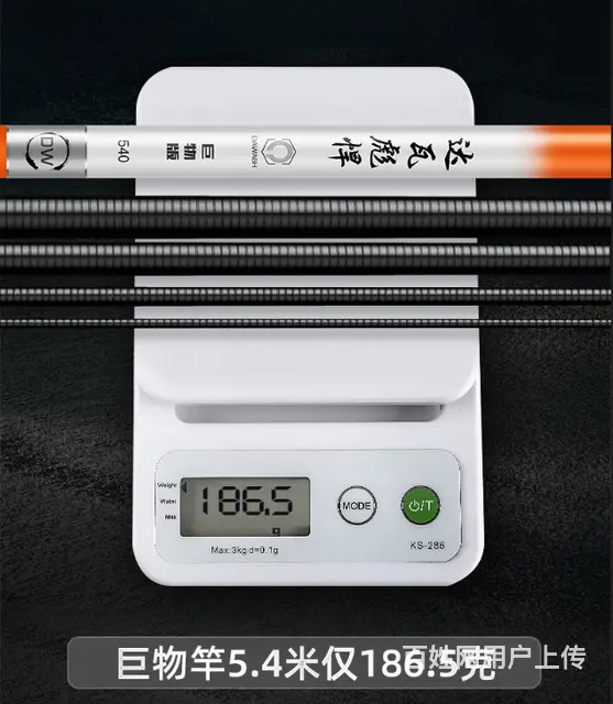 威海商业产品摄影视频拍摄制作渔具拍摄一站式店铺装修 - 图片 5