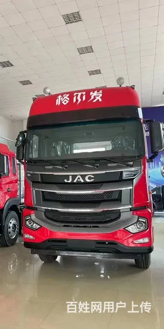 精品新旧货车，新能源货车批发出售，全国联保可分期 - 图片 11