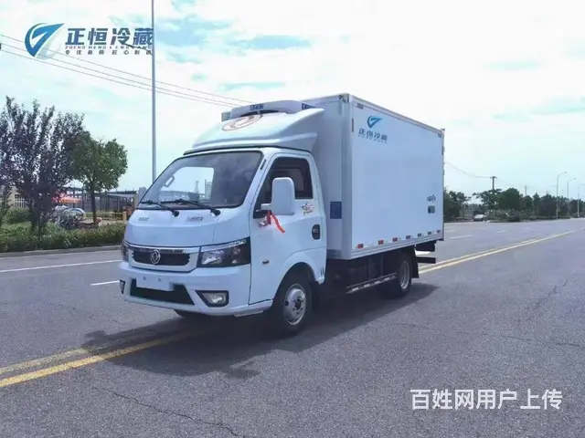 东风途逸3.7米冷藏车 质量可靠 货到满意付款 - 图片 2