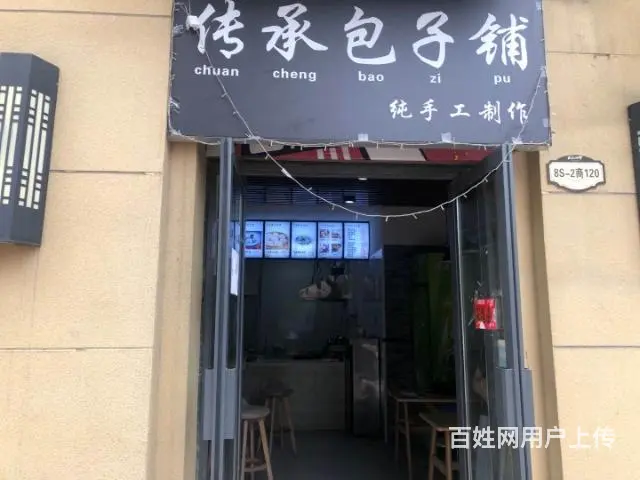 北城新区蒙城路阿奎利亚成熟商圈沿街小吃早餐旺铺转让 - 图片 3